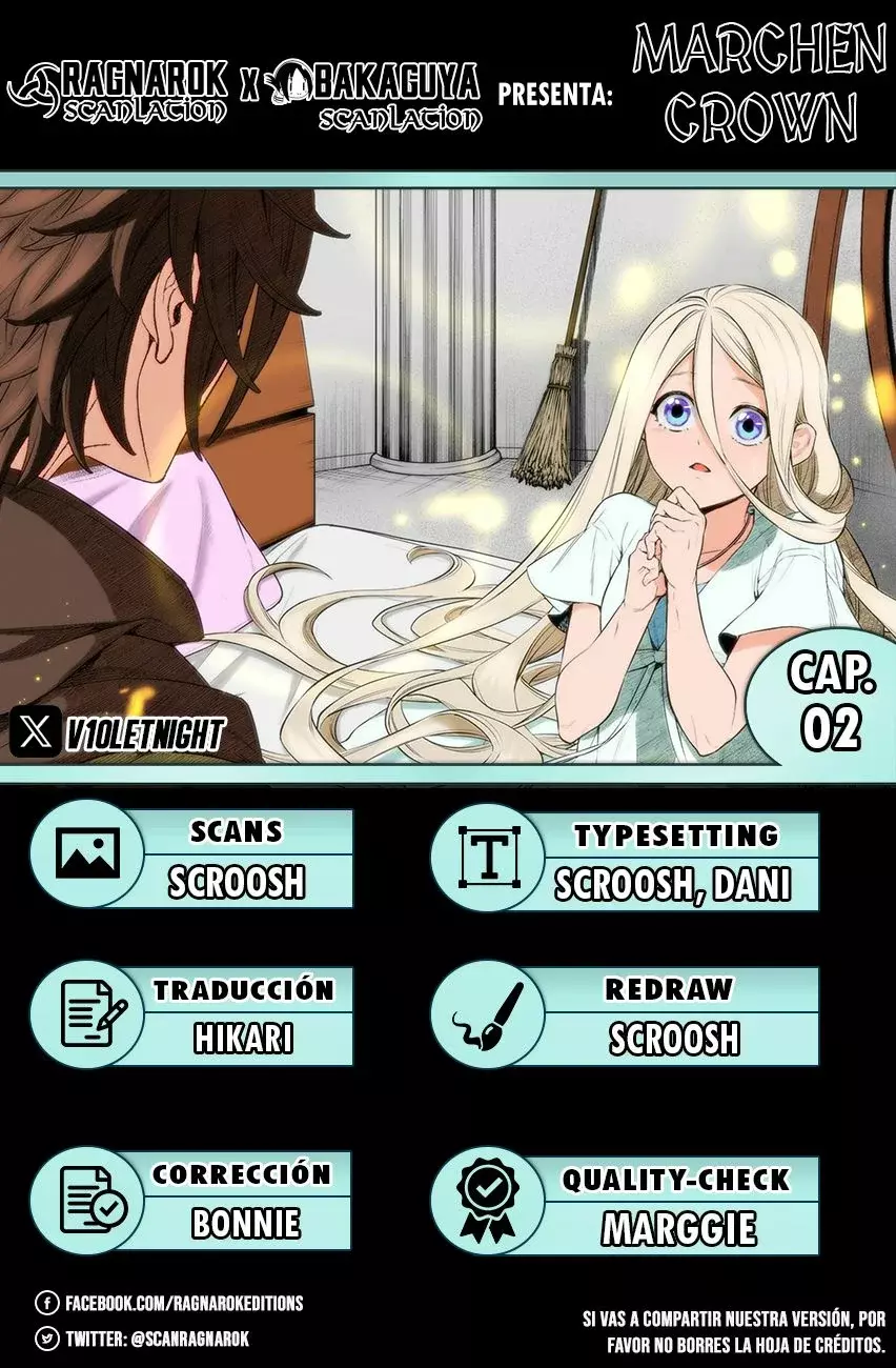 Märchen Crown capítulo 2 página 1