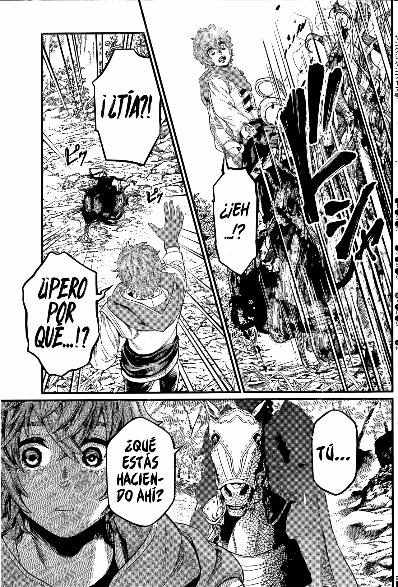 Märchen Crown capítulo 2 página 20