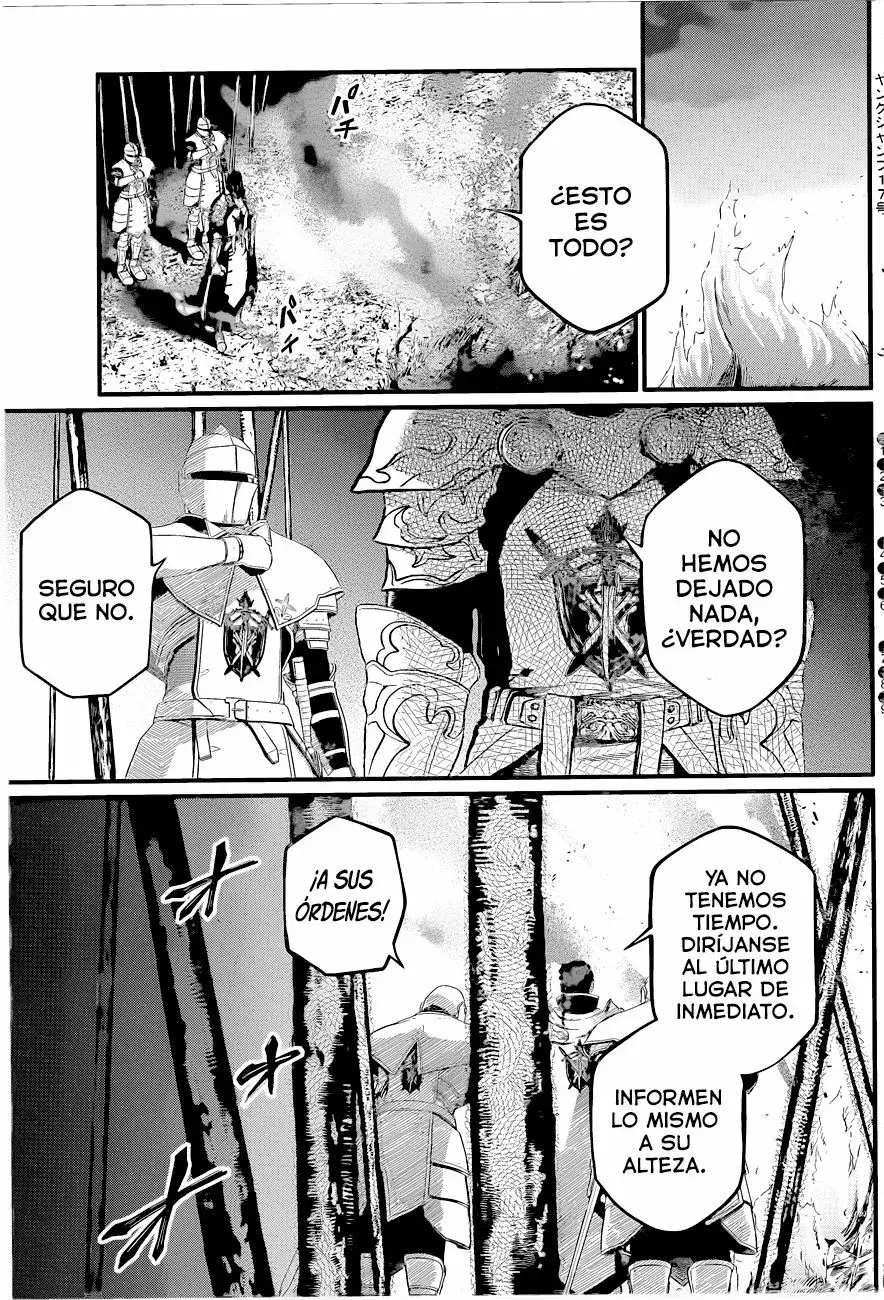 Märchen Crown capítulo 2 página 4