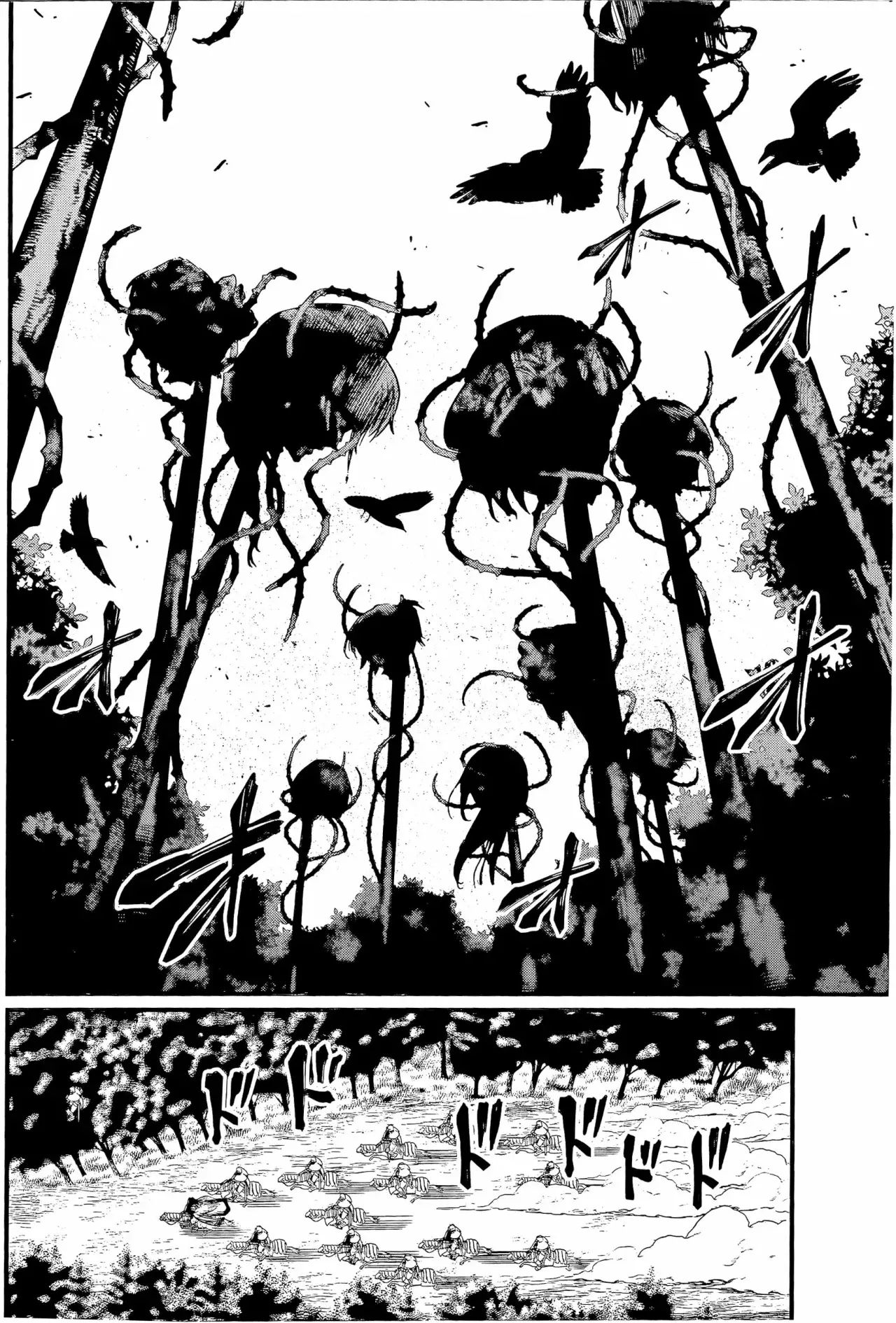 Märchen Crown capítulo 2 página 5