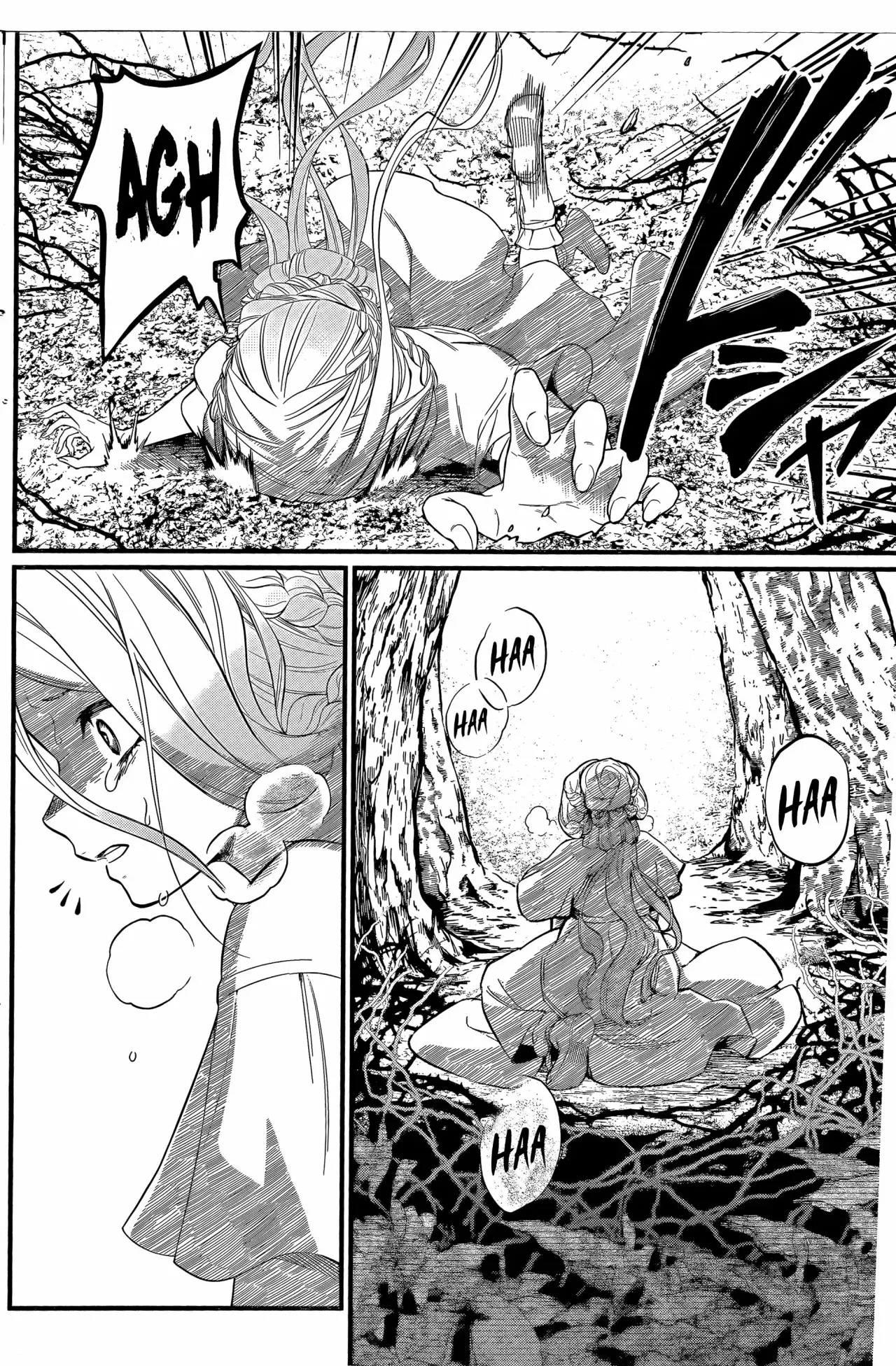 Märchen Crown capítulo 2 página 9