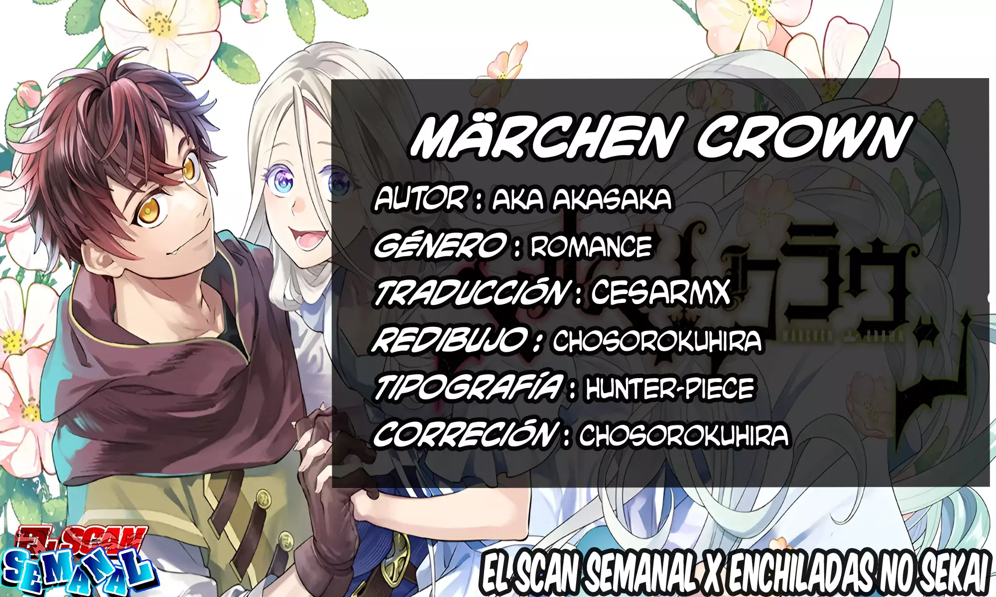 Märchen Crown capítulo 20 página 1