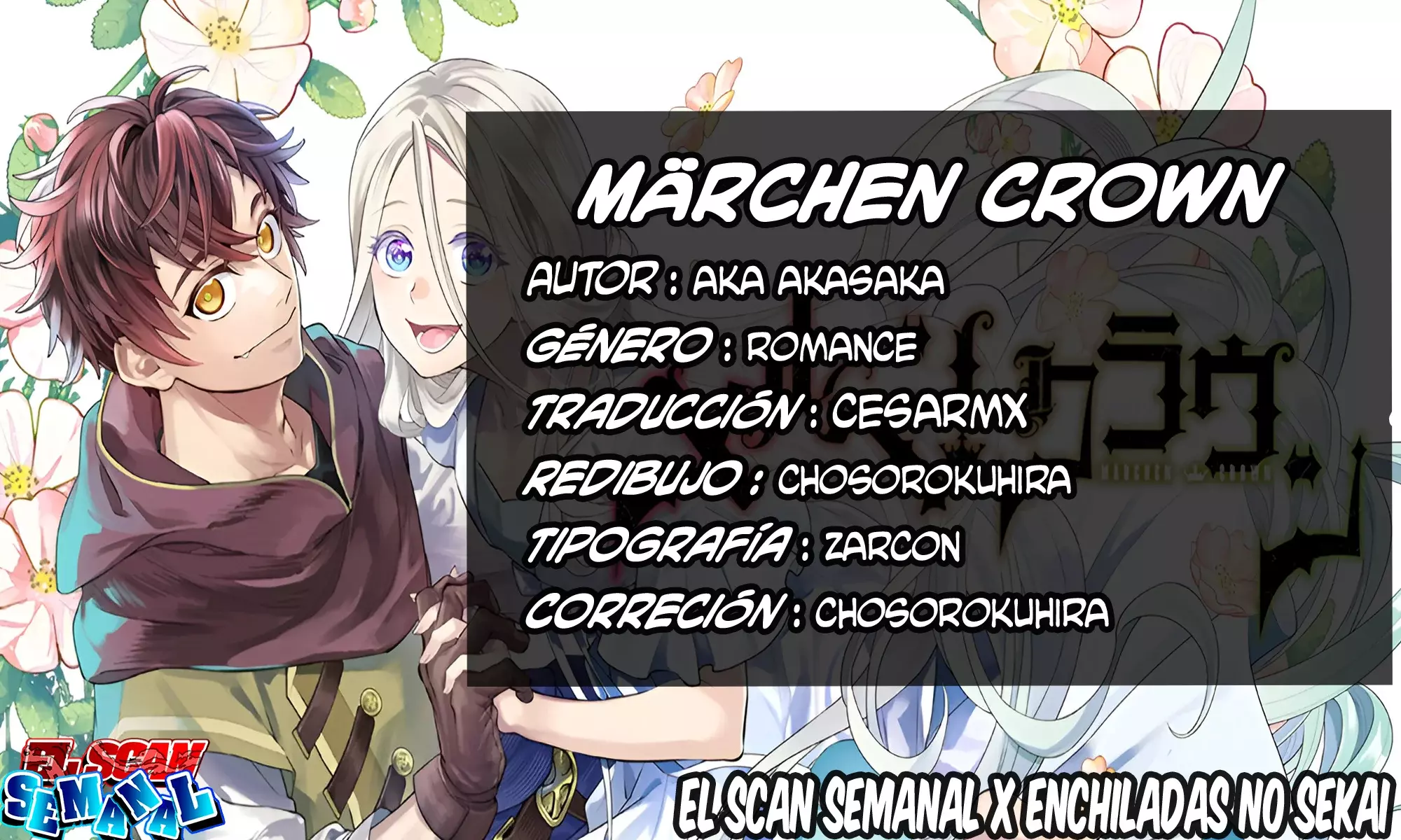 Märchen Crown capítulo 26 página 1
