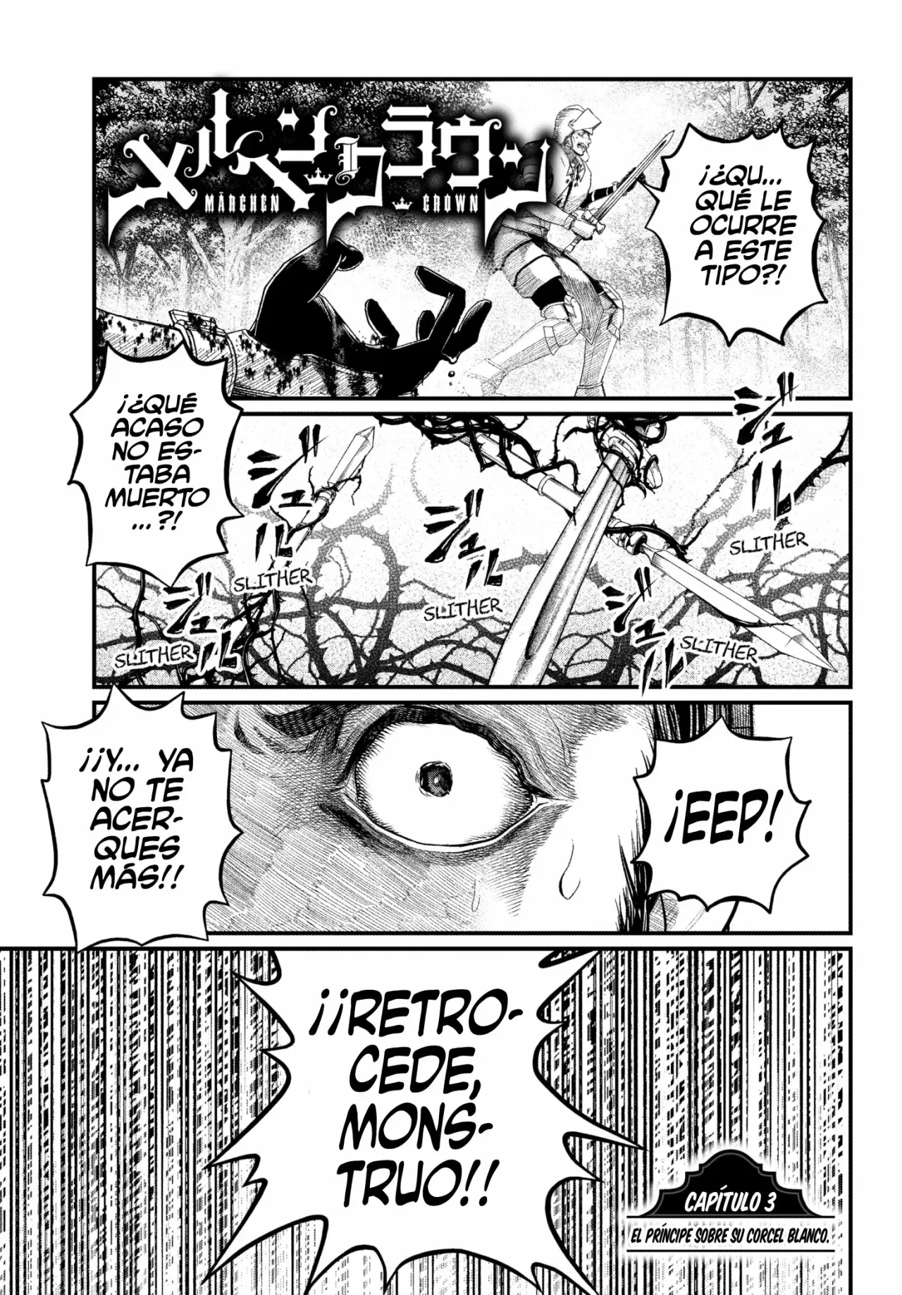 Märchen Crown capítulo 3 página 2