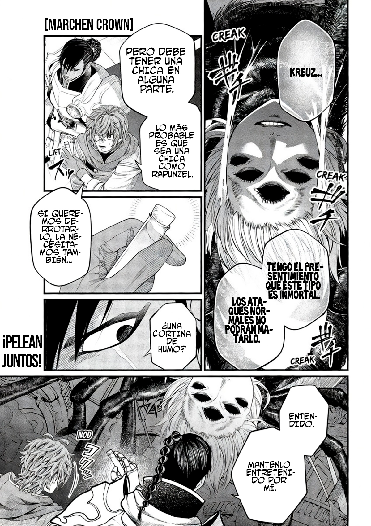 Märchen Crown capítulo 36 página 2
