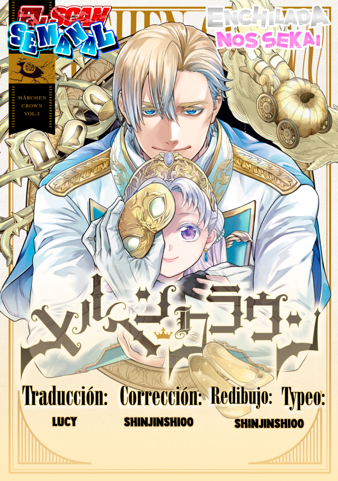 Märchen Crown capítulo 38 página 1