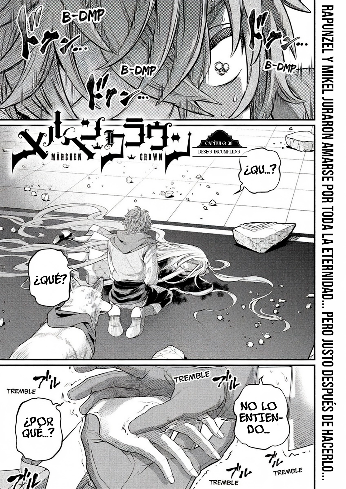 Märchen Crown capítulo 39 página 2