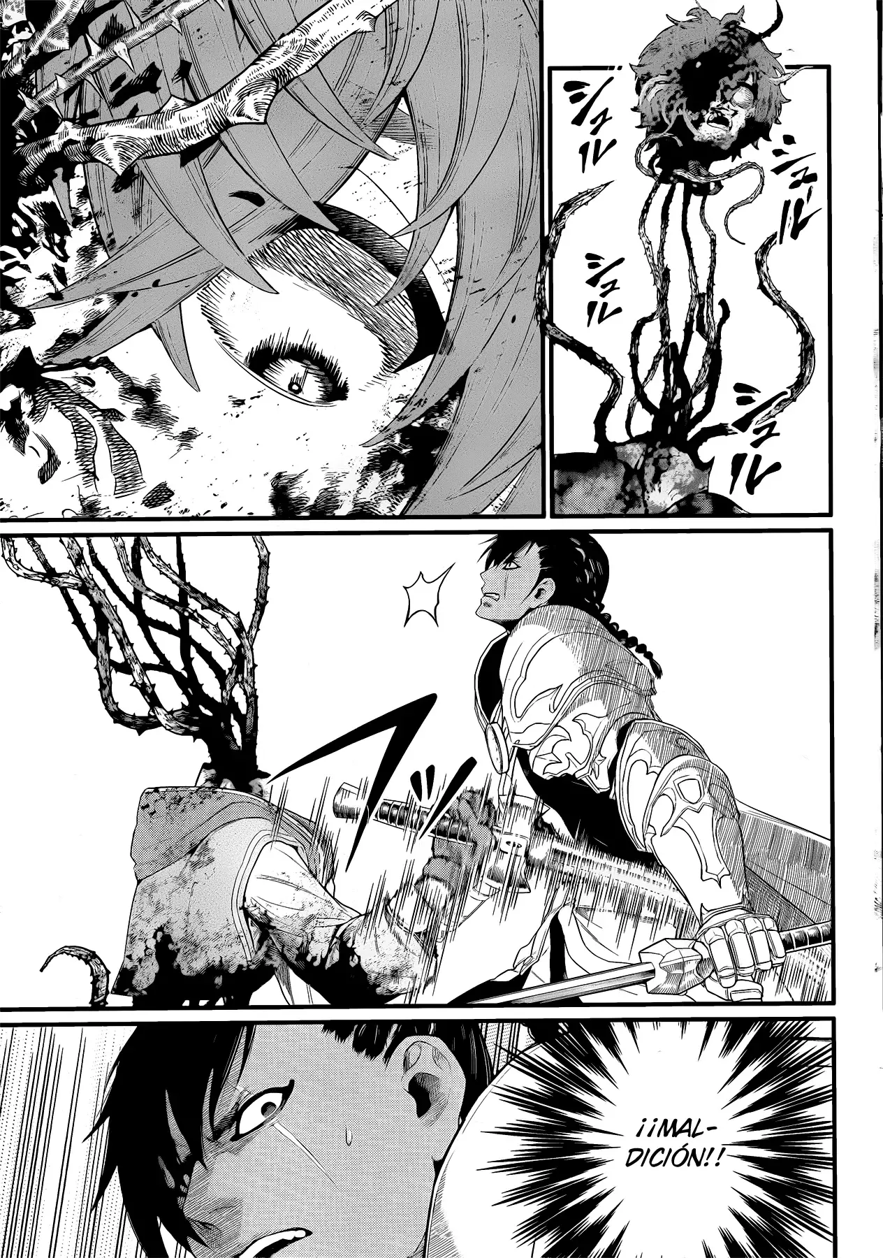 Märchen Crown capítulo 4 página 14