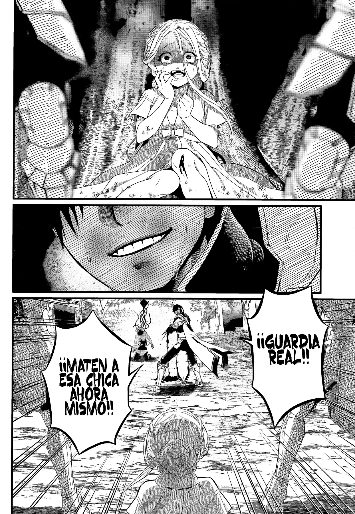 Märchen Crown capítulo 4 página 17