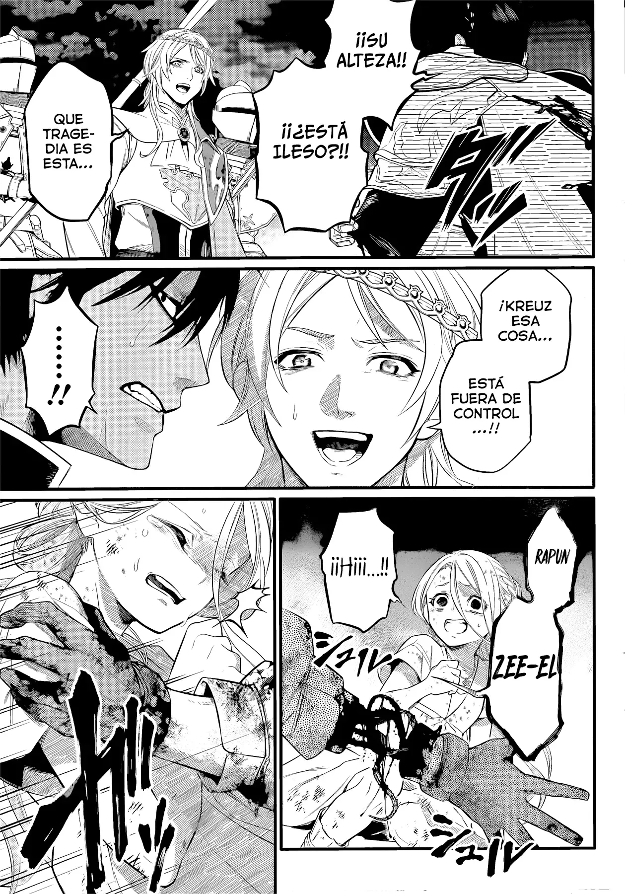 Märchen Crown capítulo 4 página 24