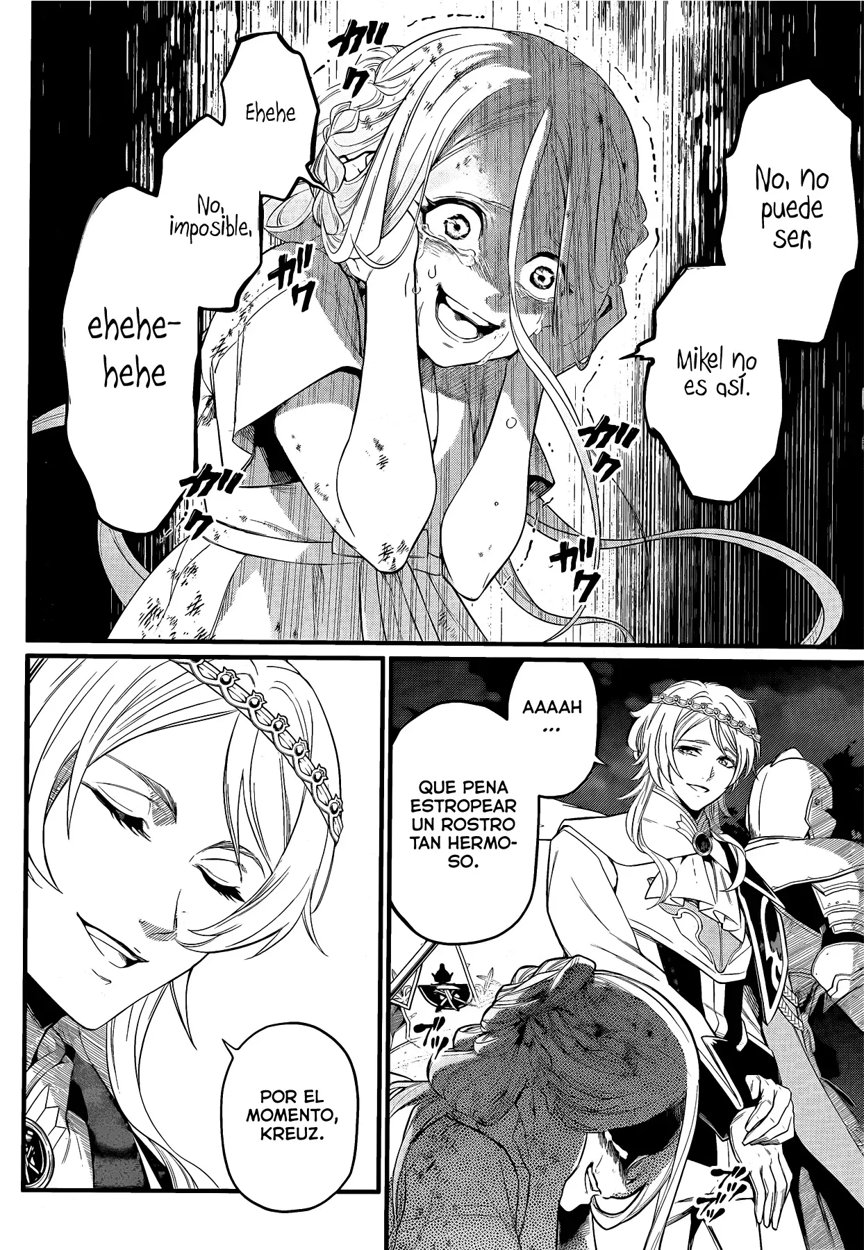 Märchen Crown capítulo 4 página 5