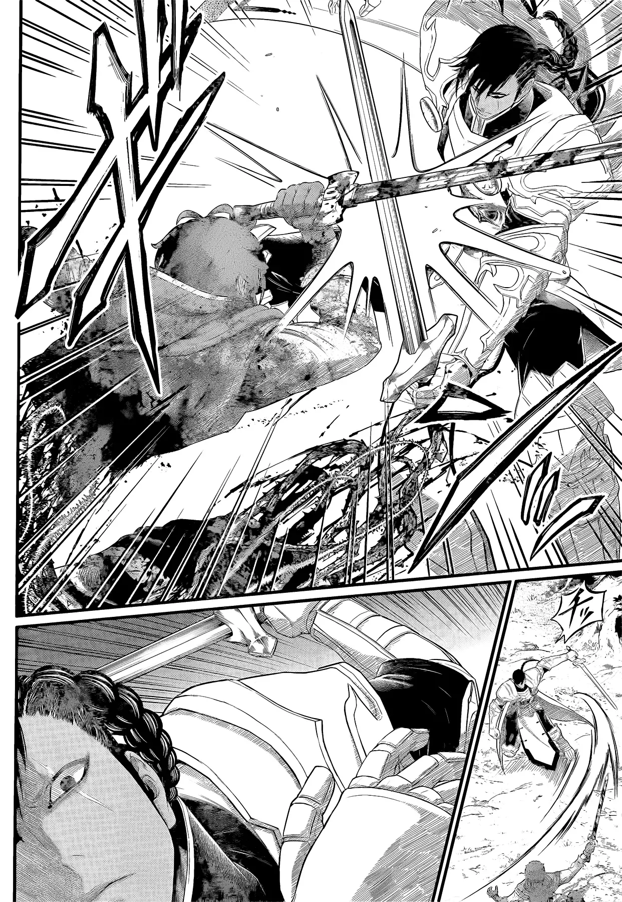 Märchen Crown capítulo 4 página 7