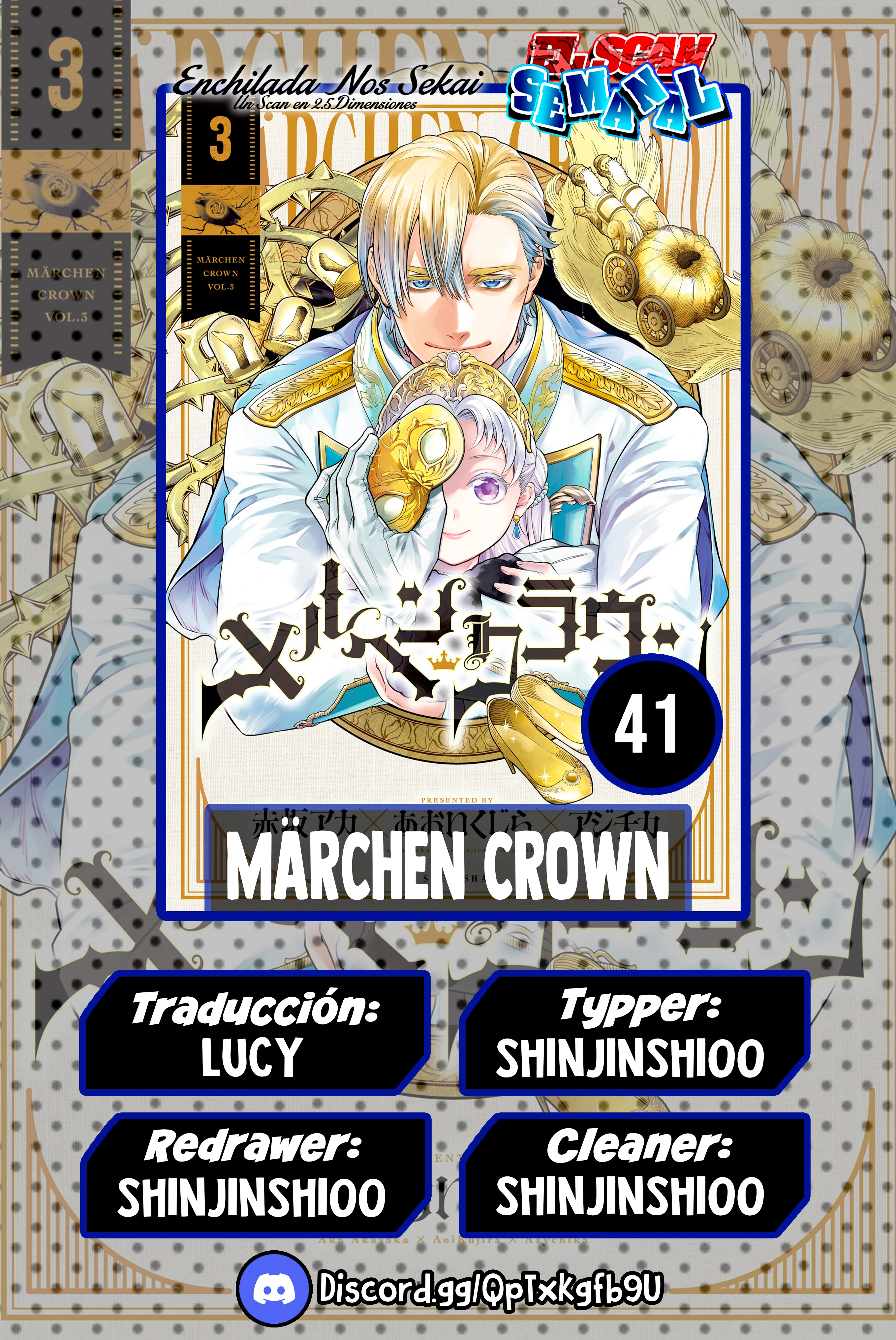 Märchen Crown capítulo 41 página 1