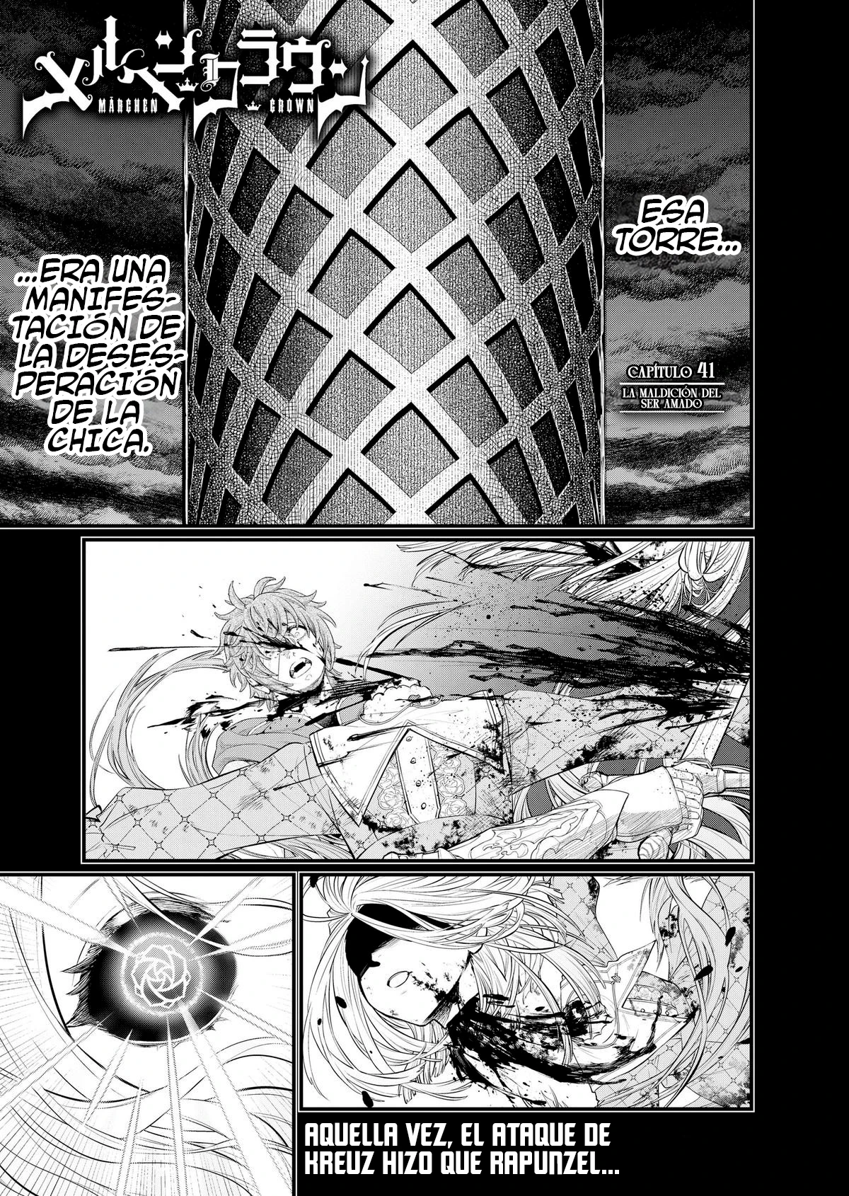 Märchen Crown capítulo 41 página 2
