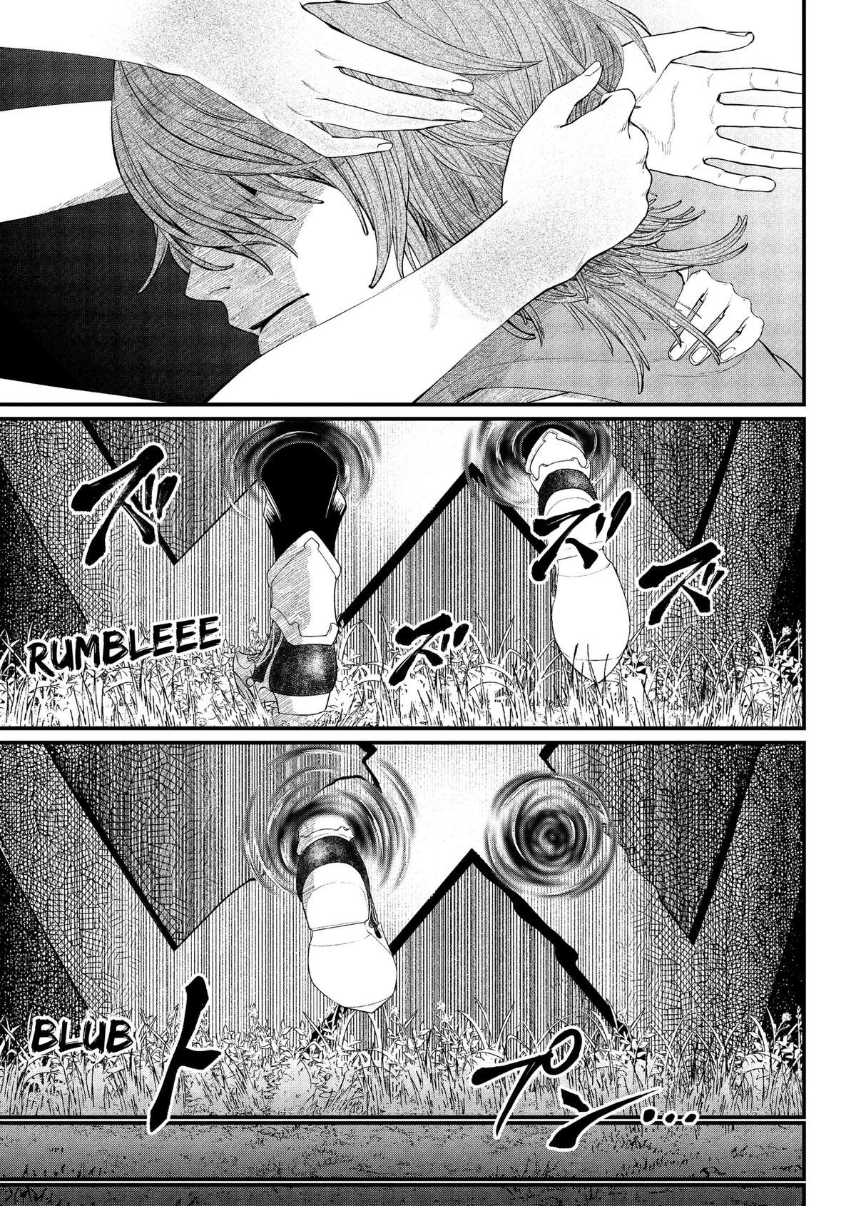 Märchen Crown capítulo 42 página 6