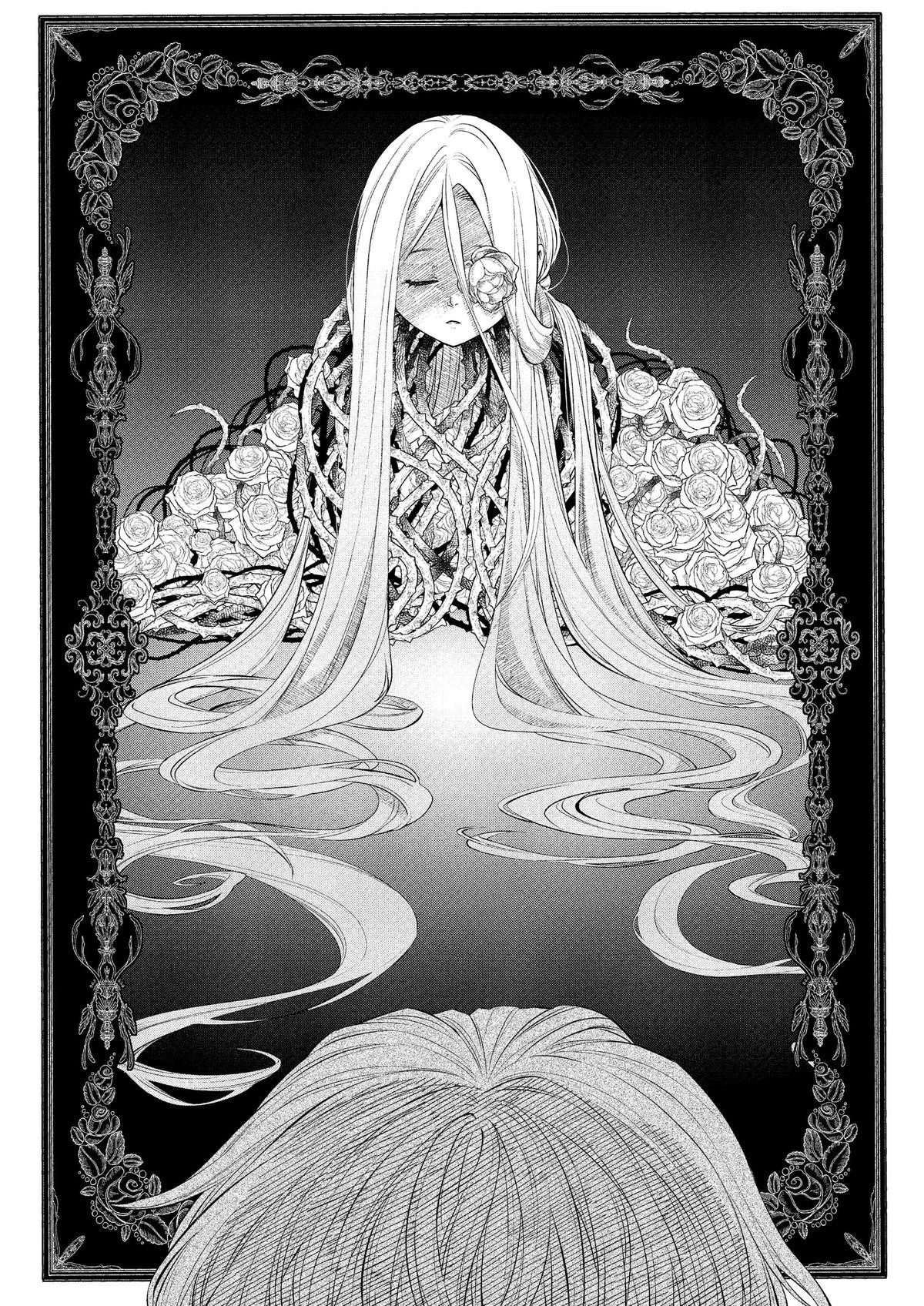Märchen Crown capítulo 42 página 9