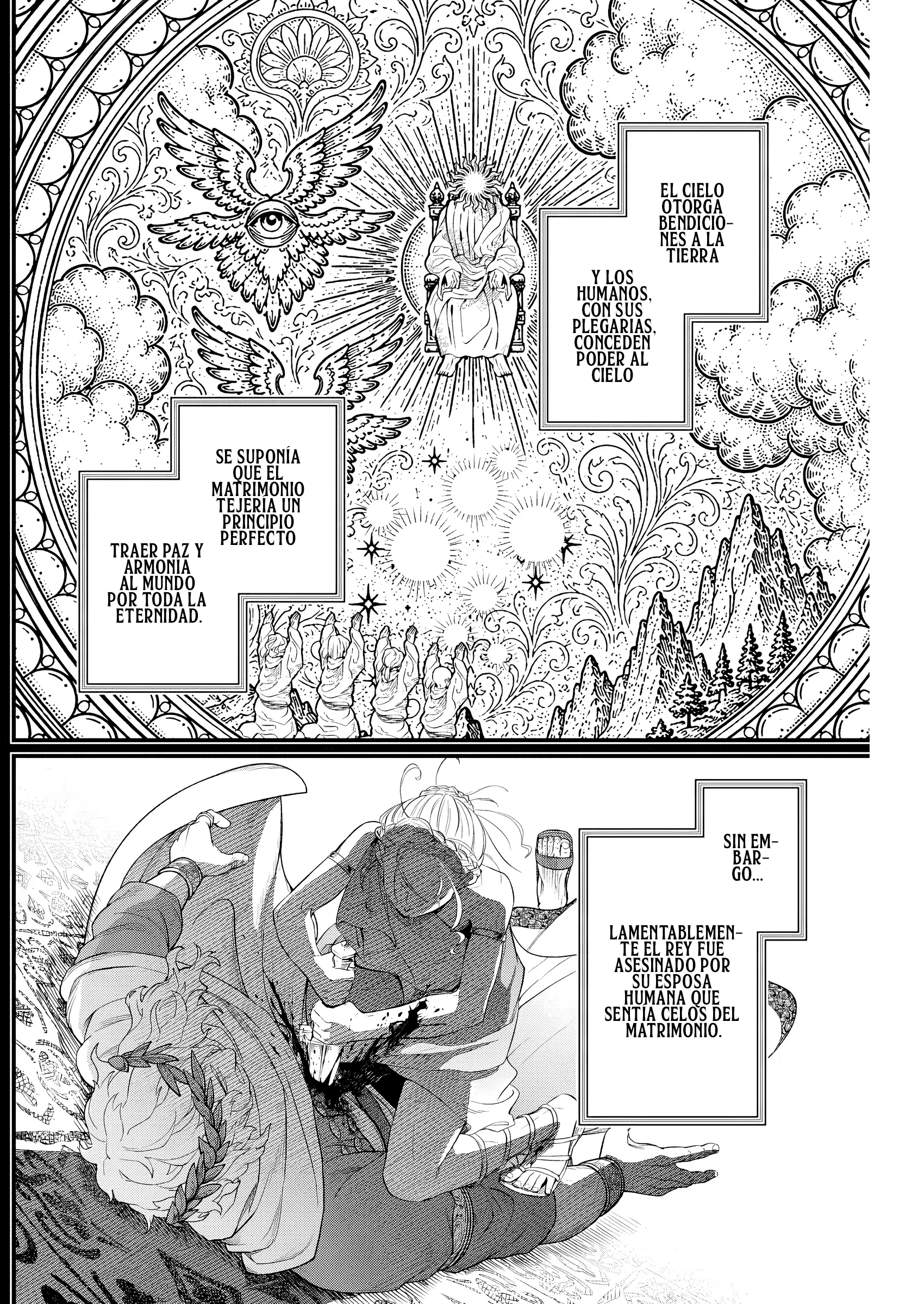 Märchen Crown capítulo 43 página 3