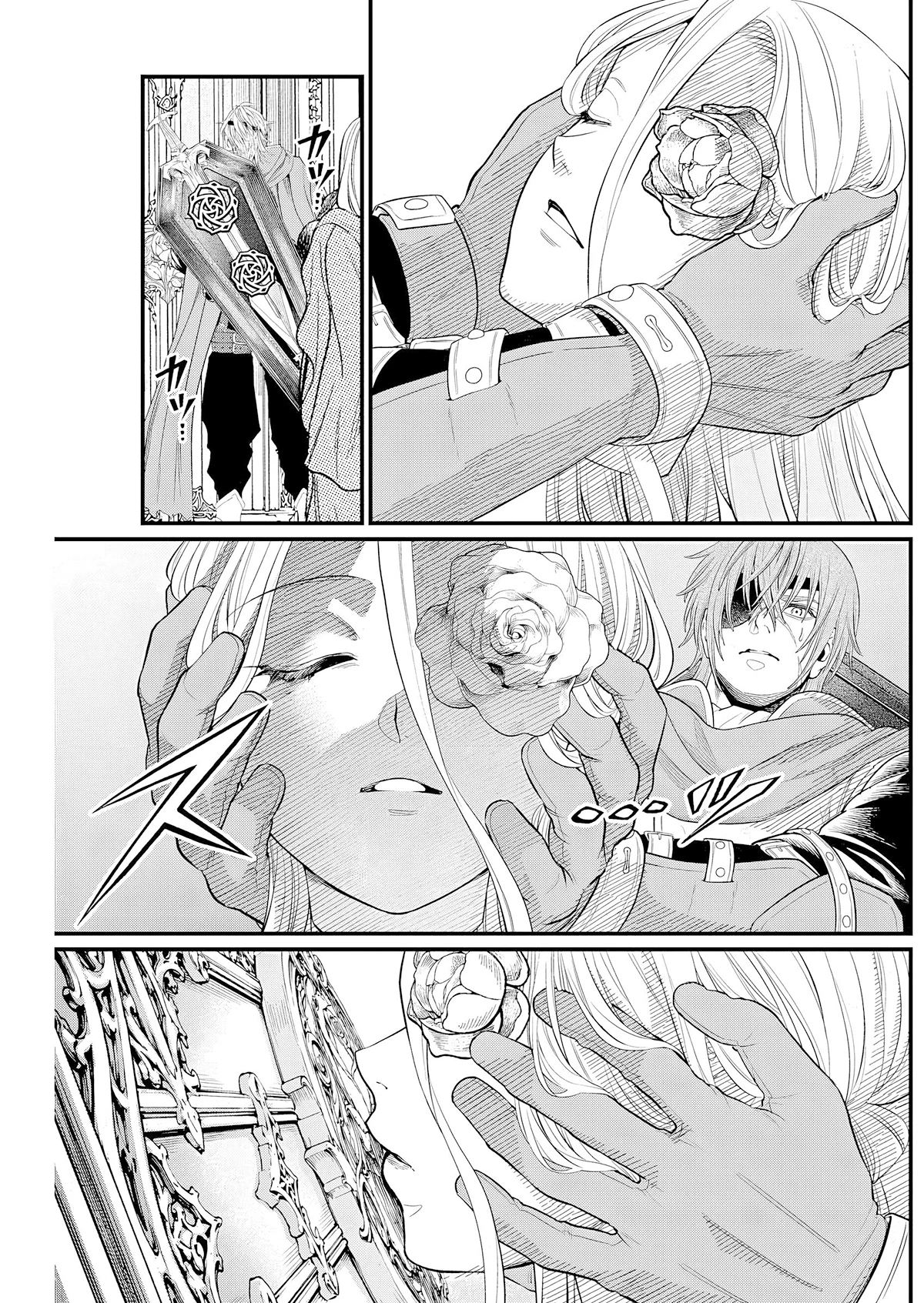 Märchen Crown capítulo 44 página 5