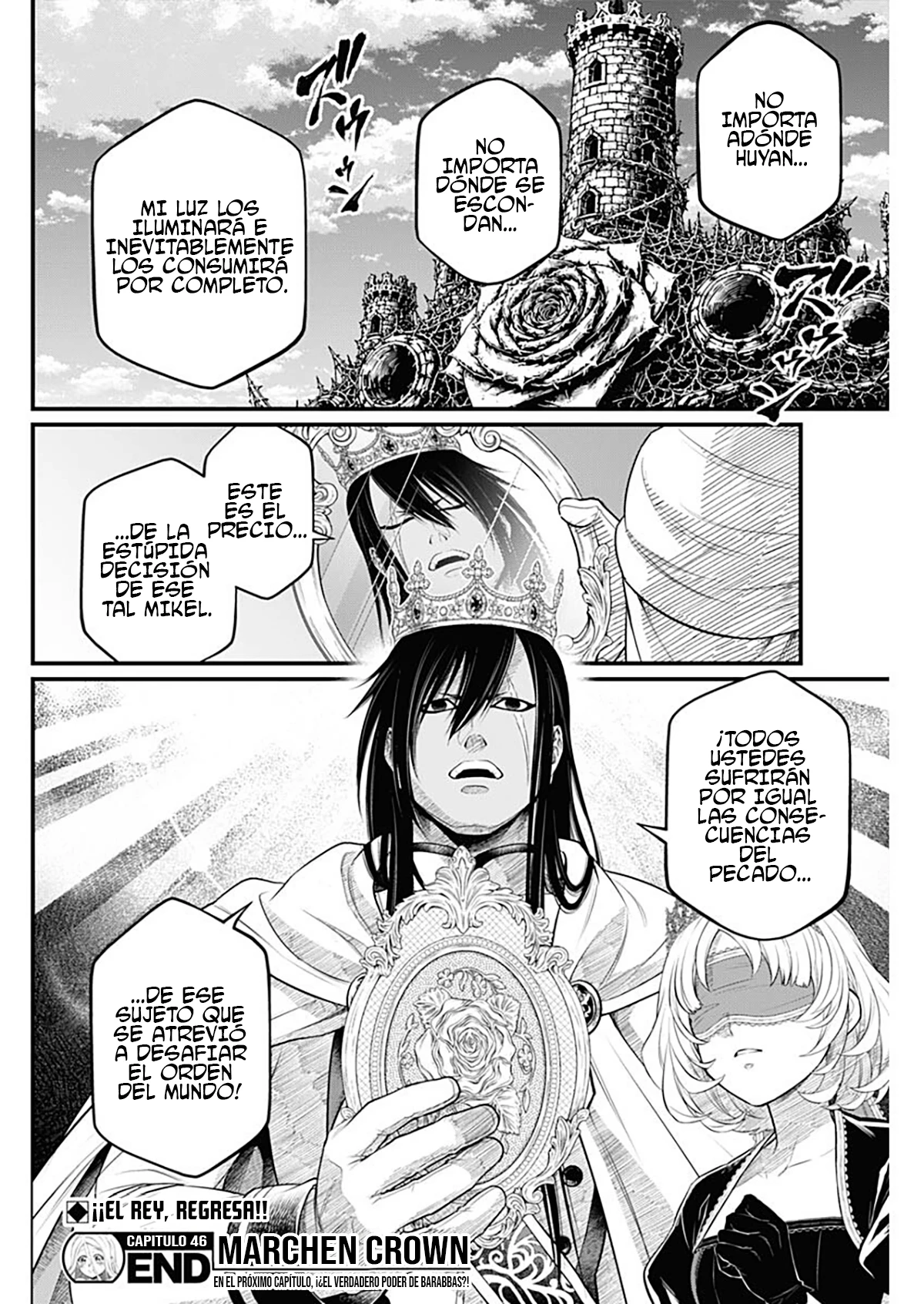 Märchen Crown capítulo 46 página 17