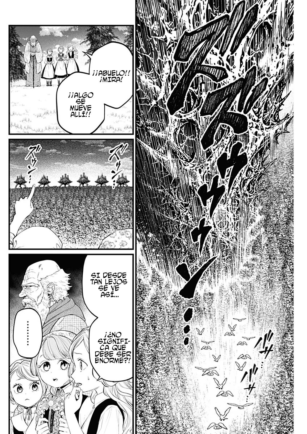 Märchen Crown capítulo 46 página 4