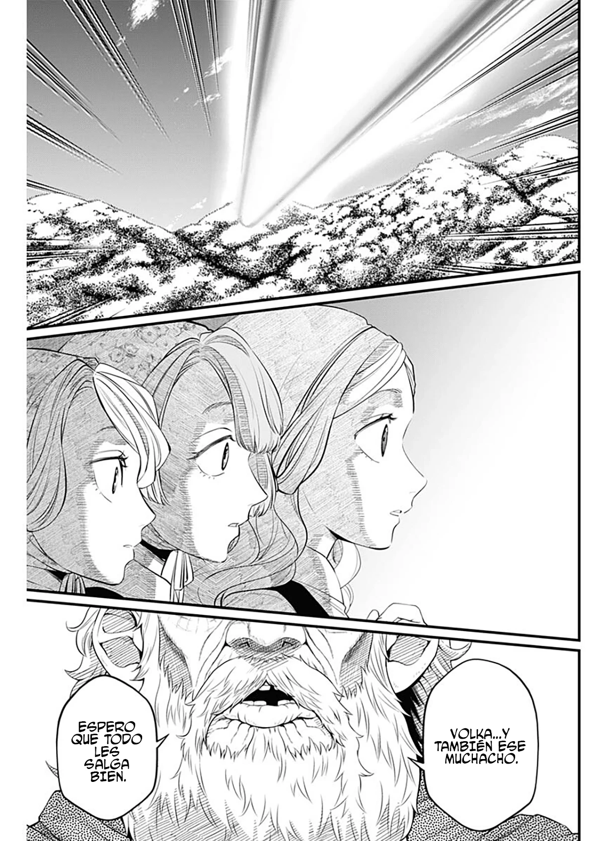 Märchen Crown capítulo 46 página 6