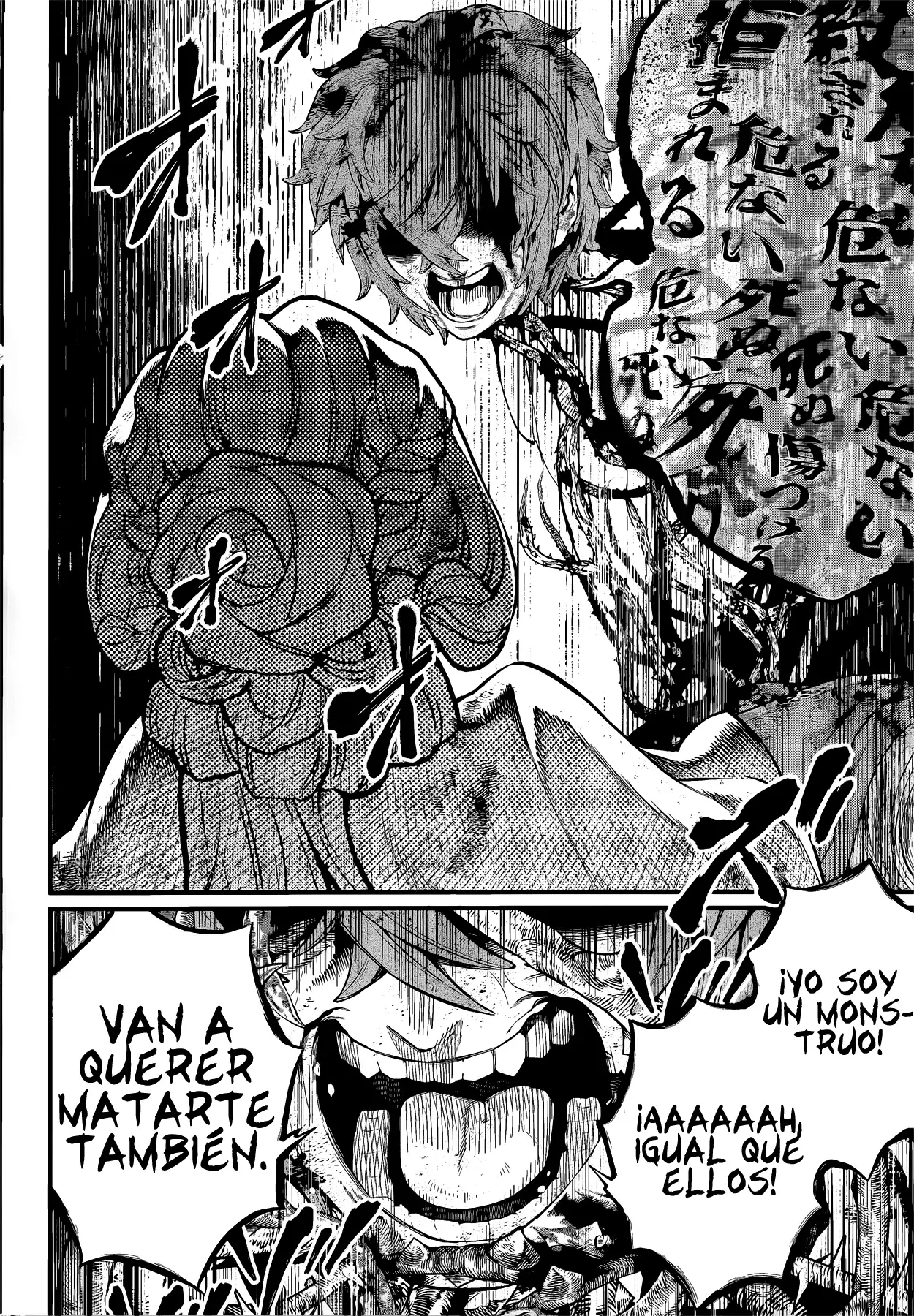 Märchen Crown capítulo 6 página 12