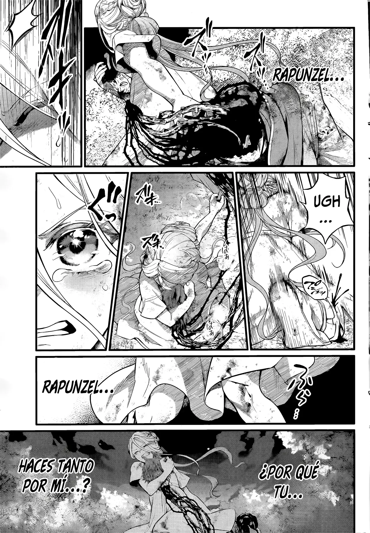Märchen Crown capítulo 6 página 17