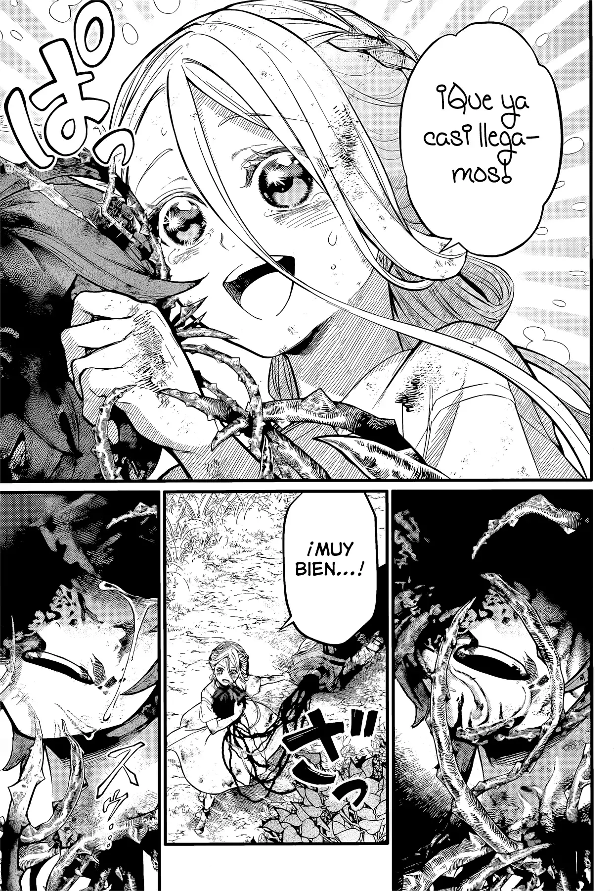 Märchen Crown capítulo 6 página 19