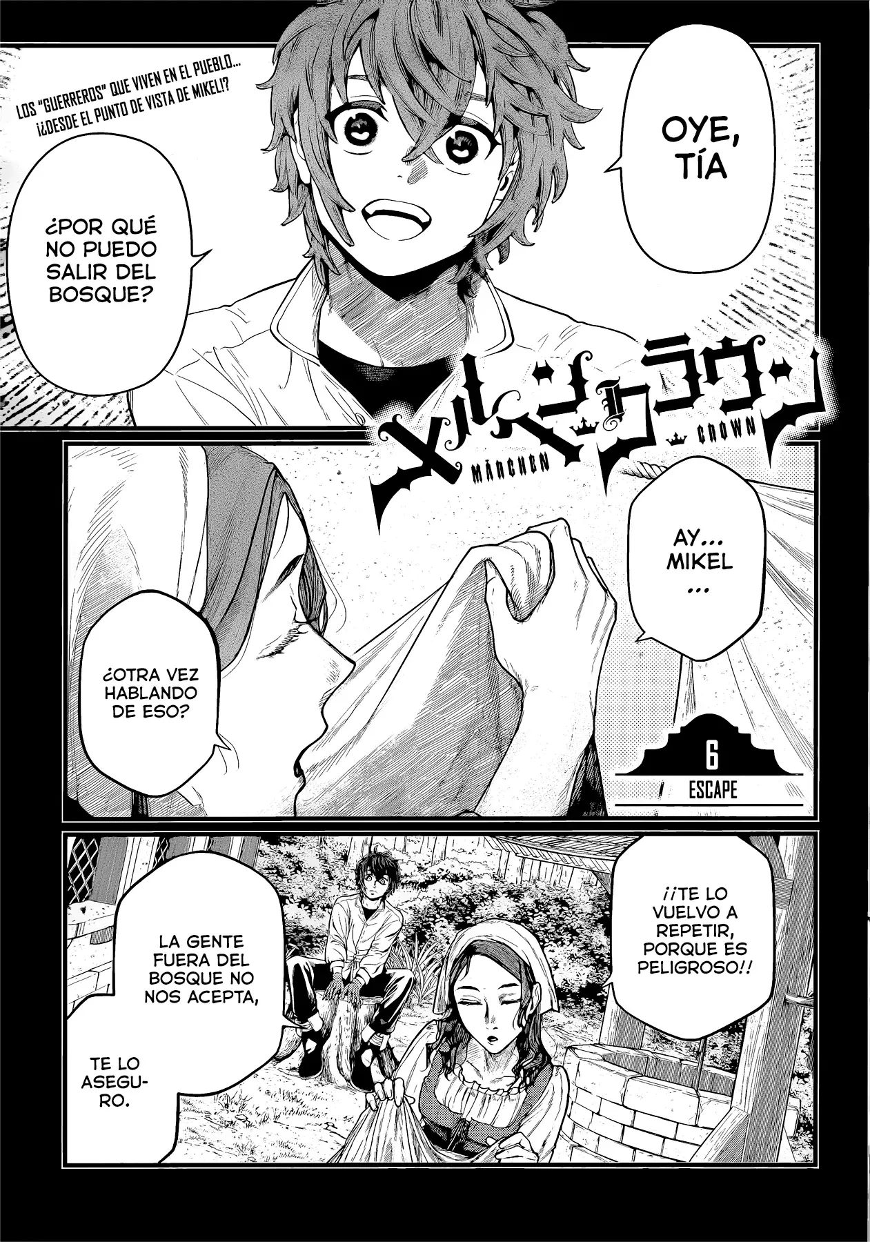 Märchen Crown capítulo 6 página 3