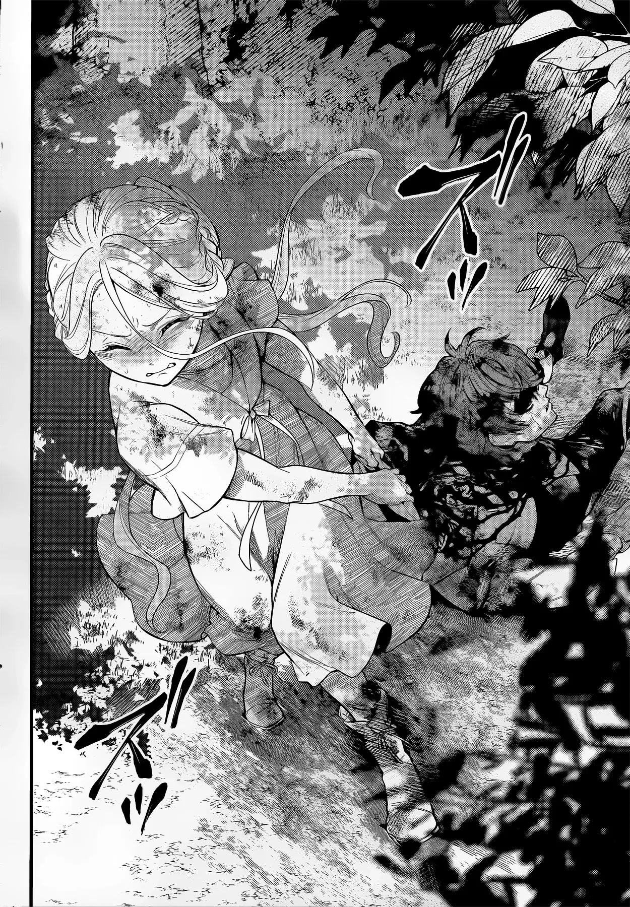 Märchen Crown capítulo 6 página 8