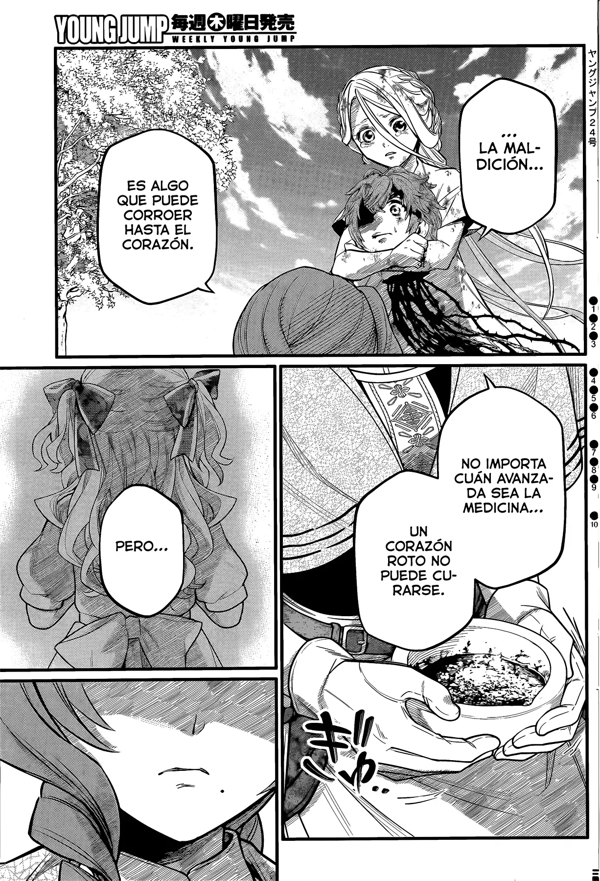 Märchen Crown capítulo 7 página 17