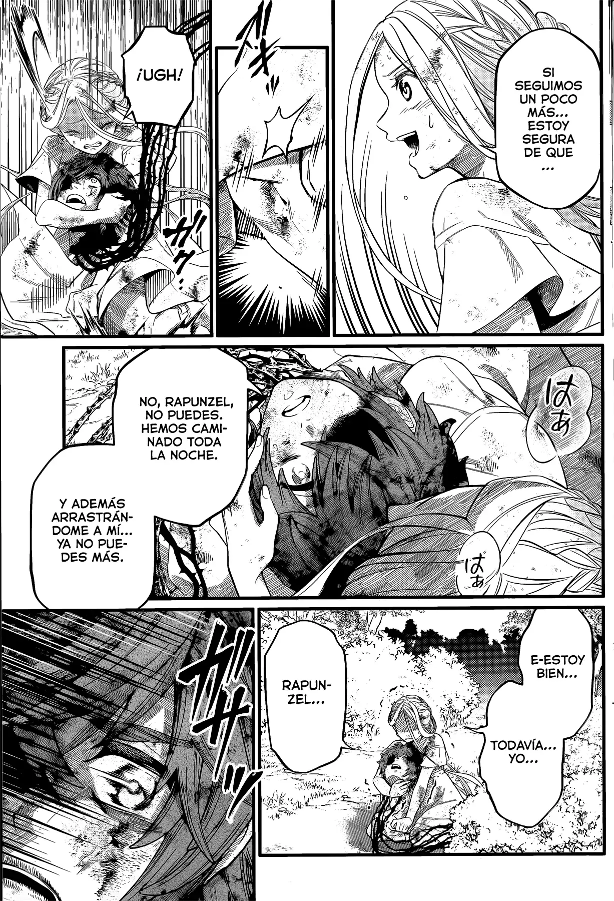 Märchen Crown capítulo 7 página 5
