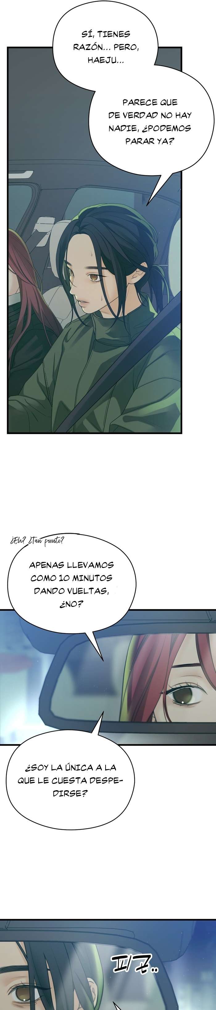 Give Love capítulo 1 página 10
