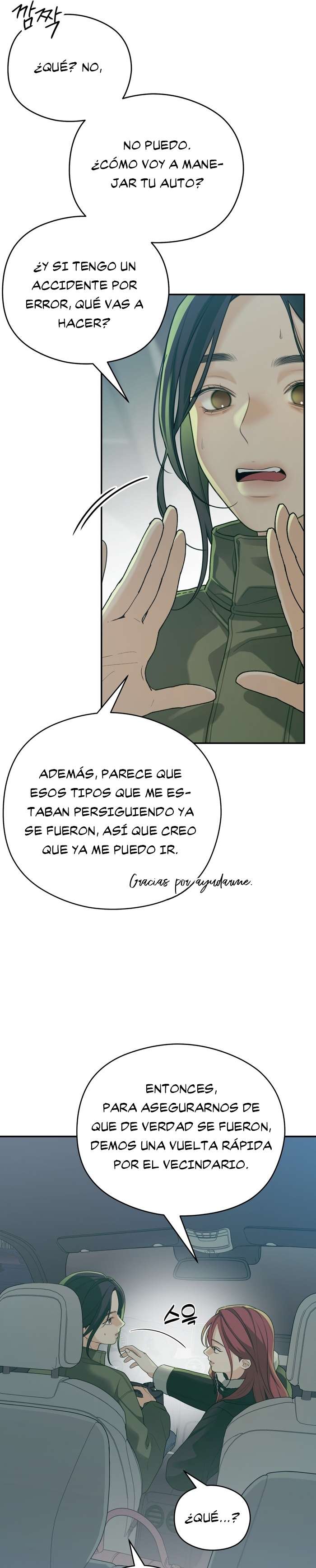 Give Love capítulo 1 página 6