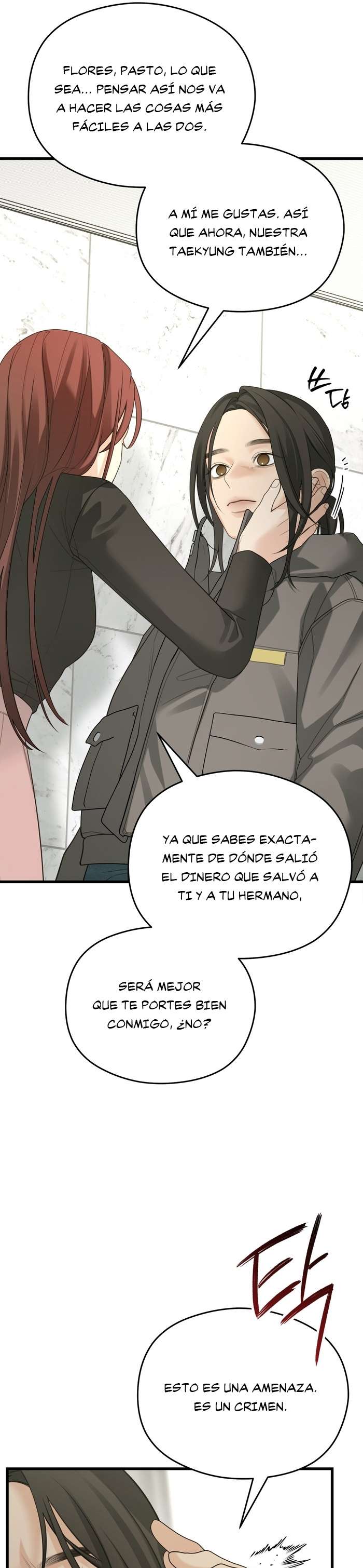 Give Love capítulo 2 página 27