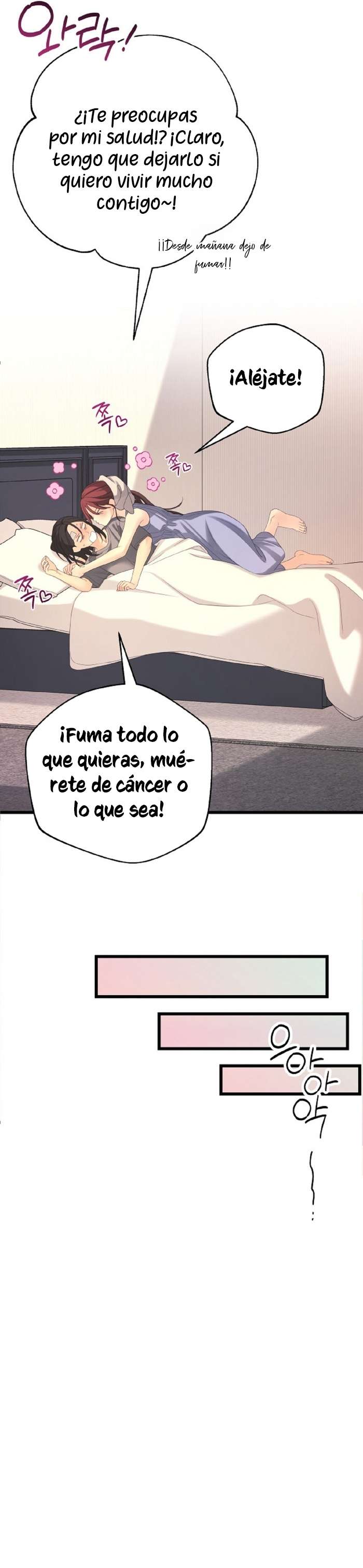 Give Love capítulo 4 página 16