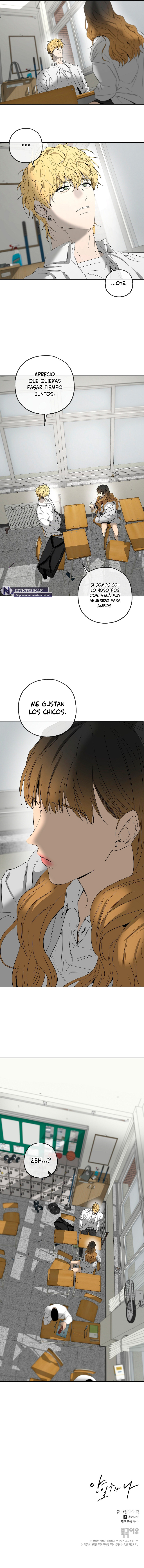 Yang Ilwoo y yo capítulo 14 página 9