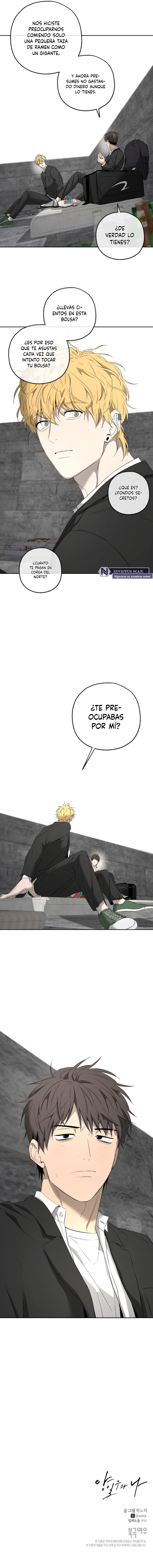 Yang Ilwoo y yo capítulo 19 página 11