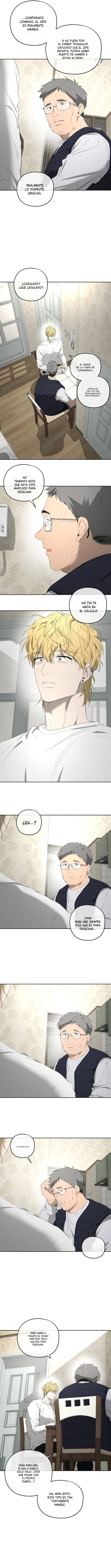 Yang Ilwoo y yo capítulo 24 página 13