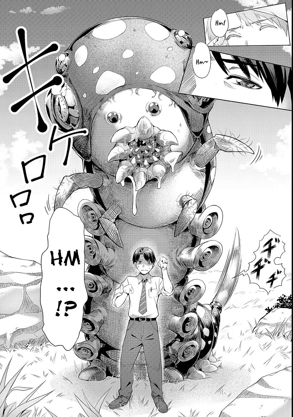 Isekai de Slow Life wo (Ganbou) capítulo 1 página 12
