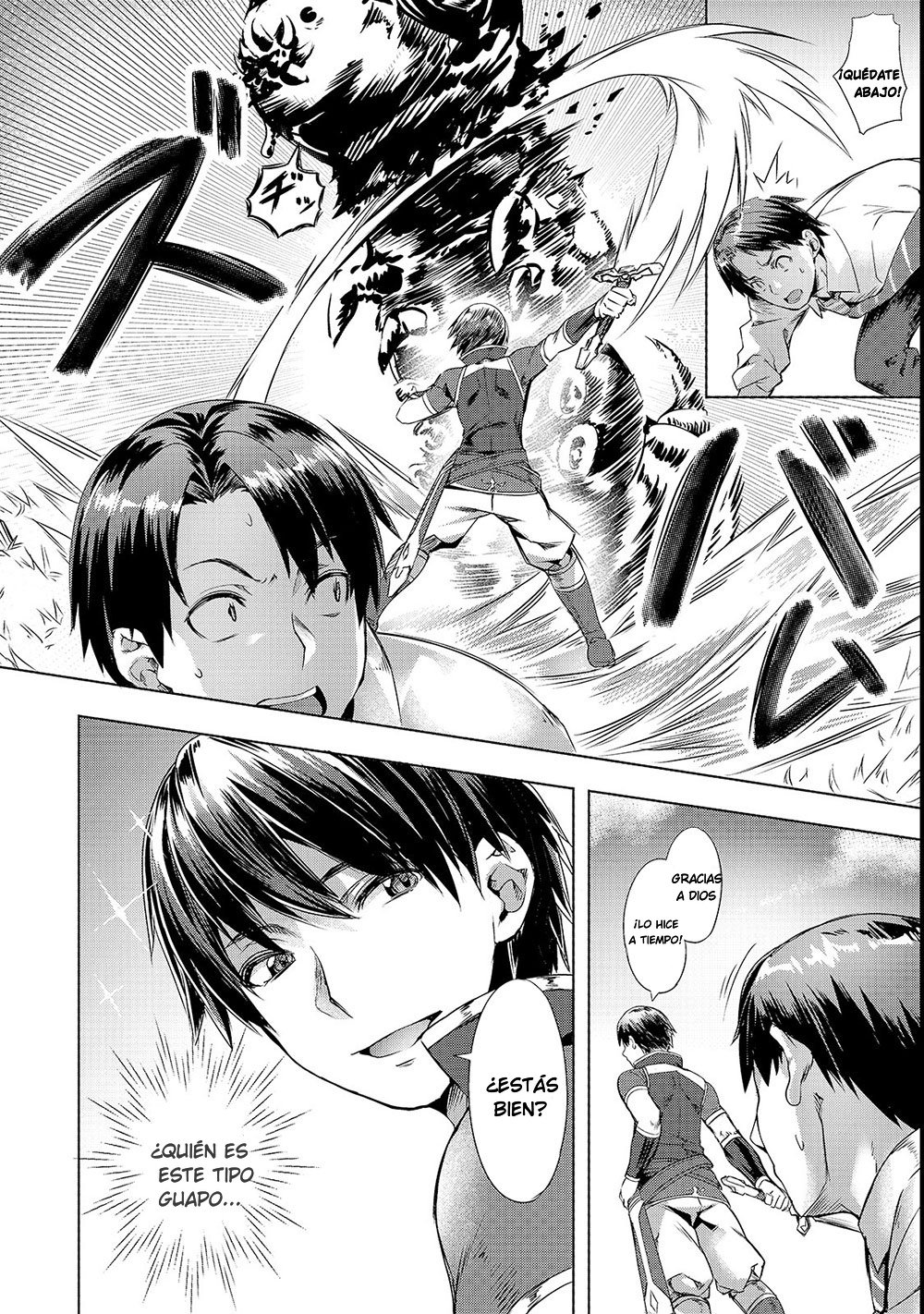 Isekai de Slow Life wo (Ganbou) capítulo 1 página 14