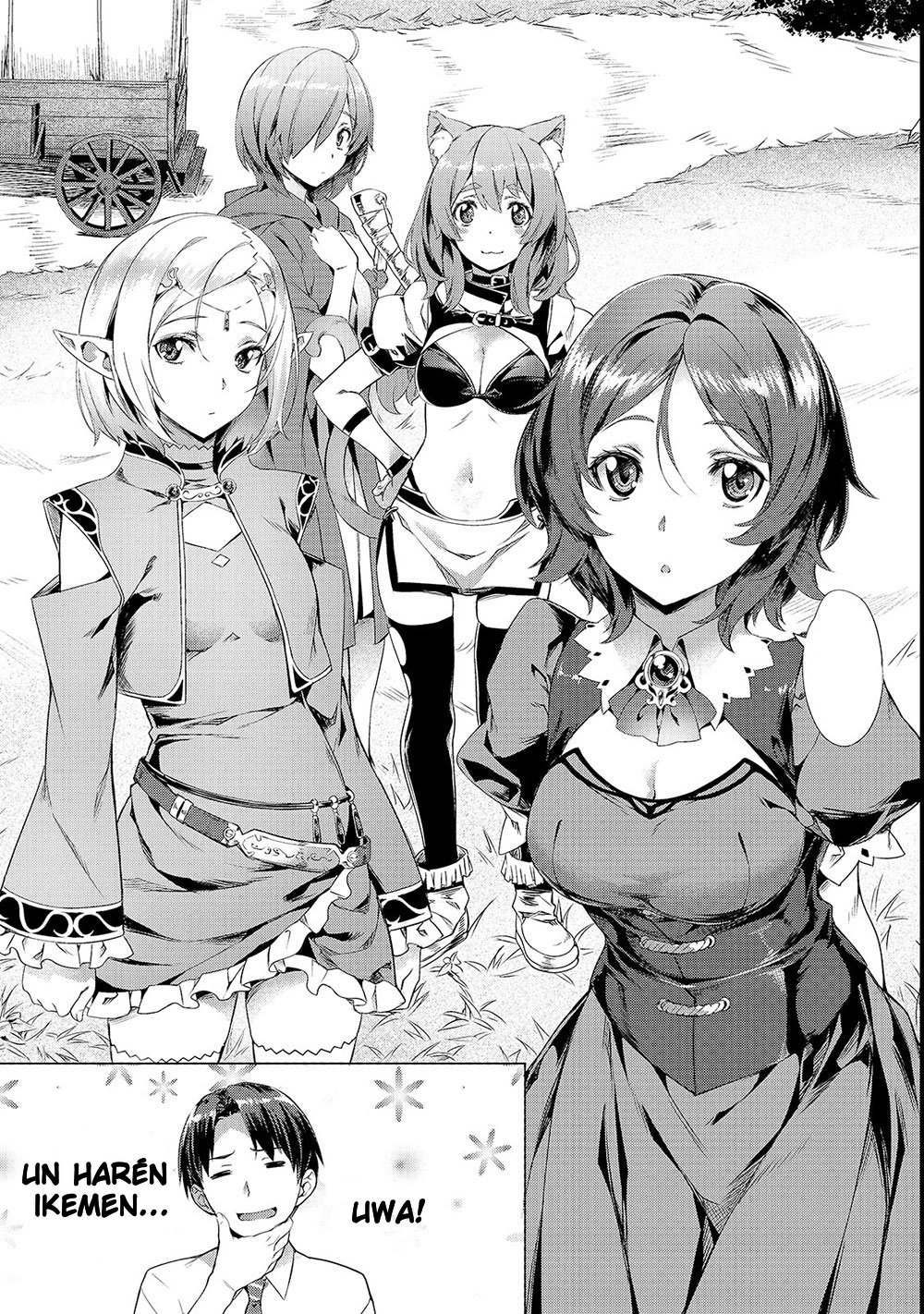 Isekai de Slow Life wo (Ganbou) capítulo 1 página 16