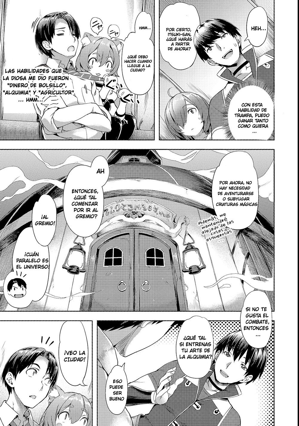 Isekai de Slow Life wo (Ganbou) capítulo 1 página 21