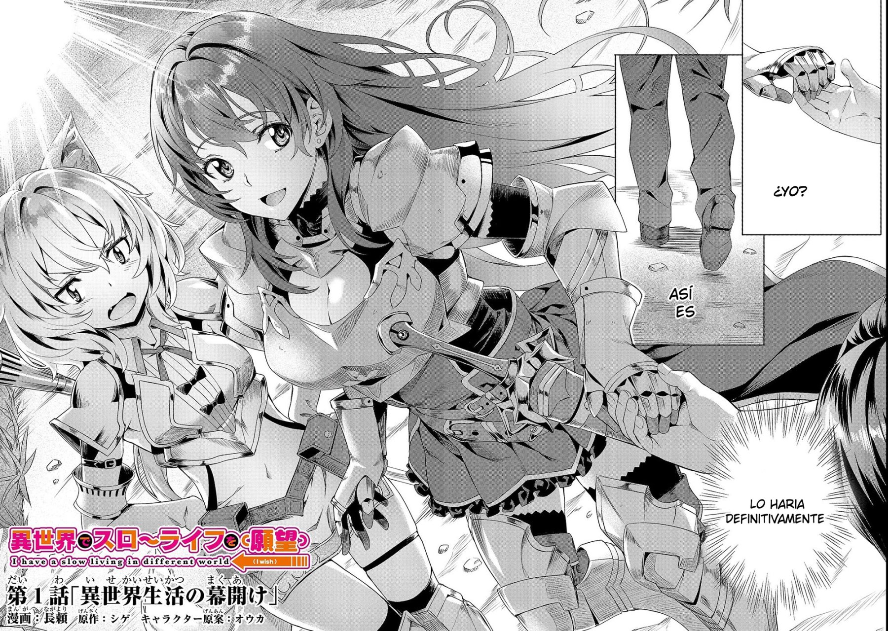Isekai de Slow Life wo (Ganbou) capítulo 1 página 3