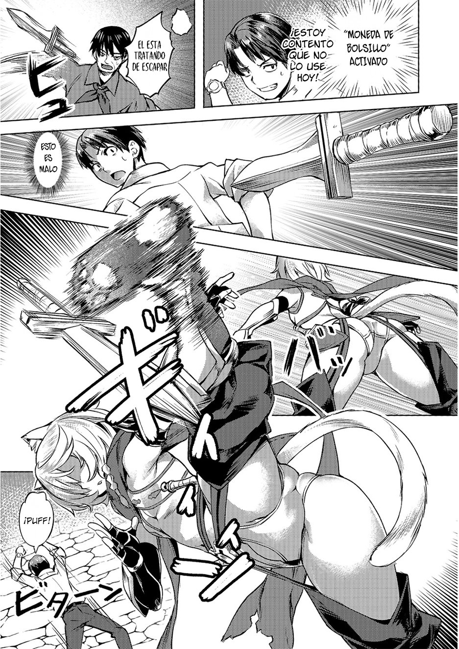 Isekai de Slow Life wo (Ganbou) capítulo 10 página 22