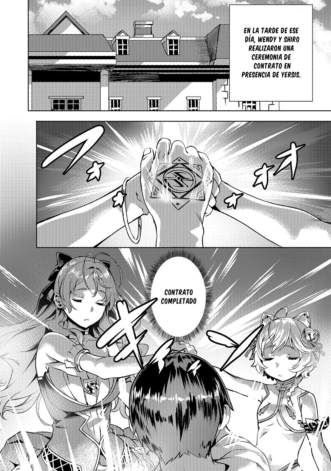 Isekai de Slow Life wo (Ganbou) capítulo 15 página 19