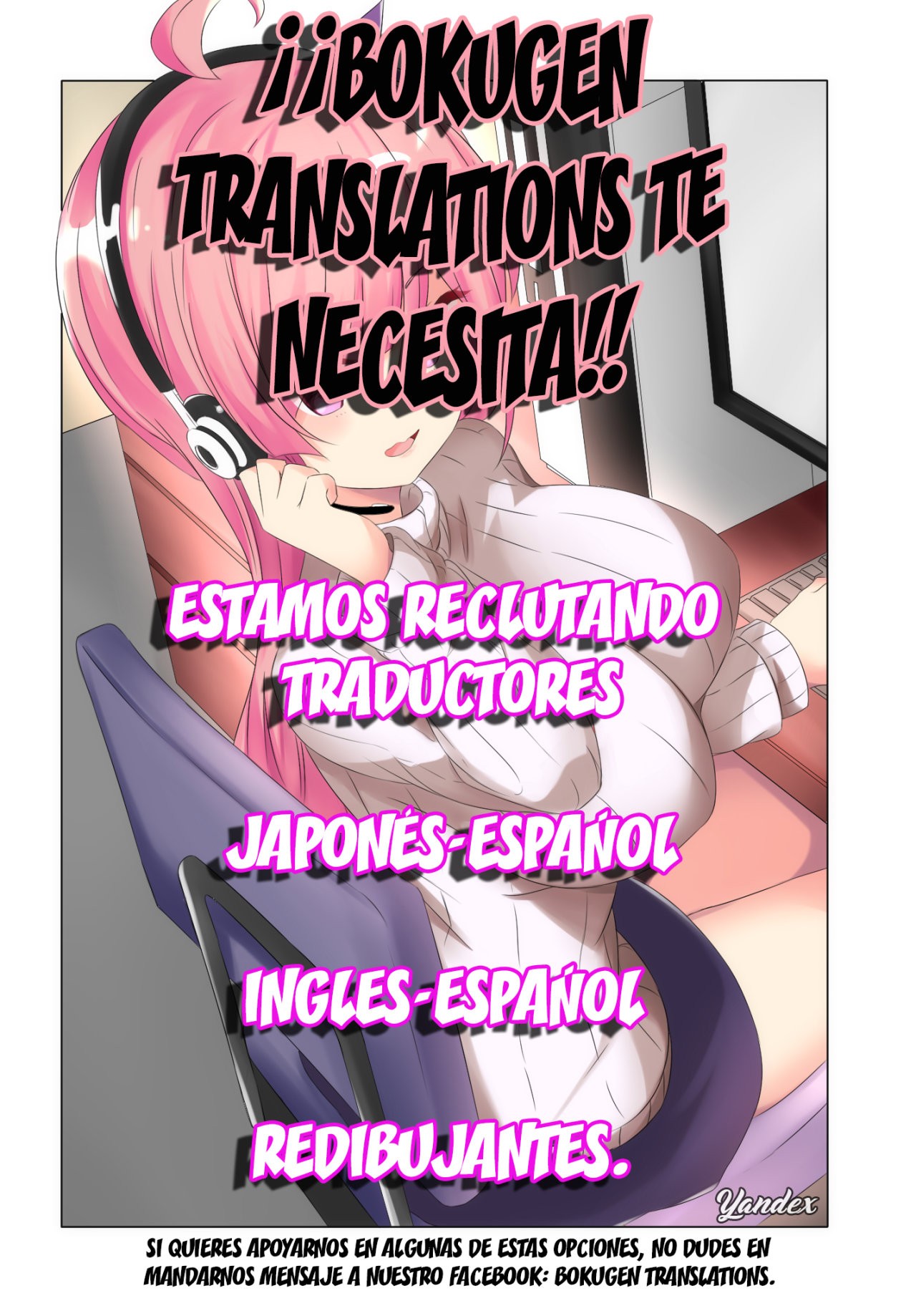 Isekai de Slow Life wo (Ganbou) capítulo 15 página 25