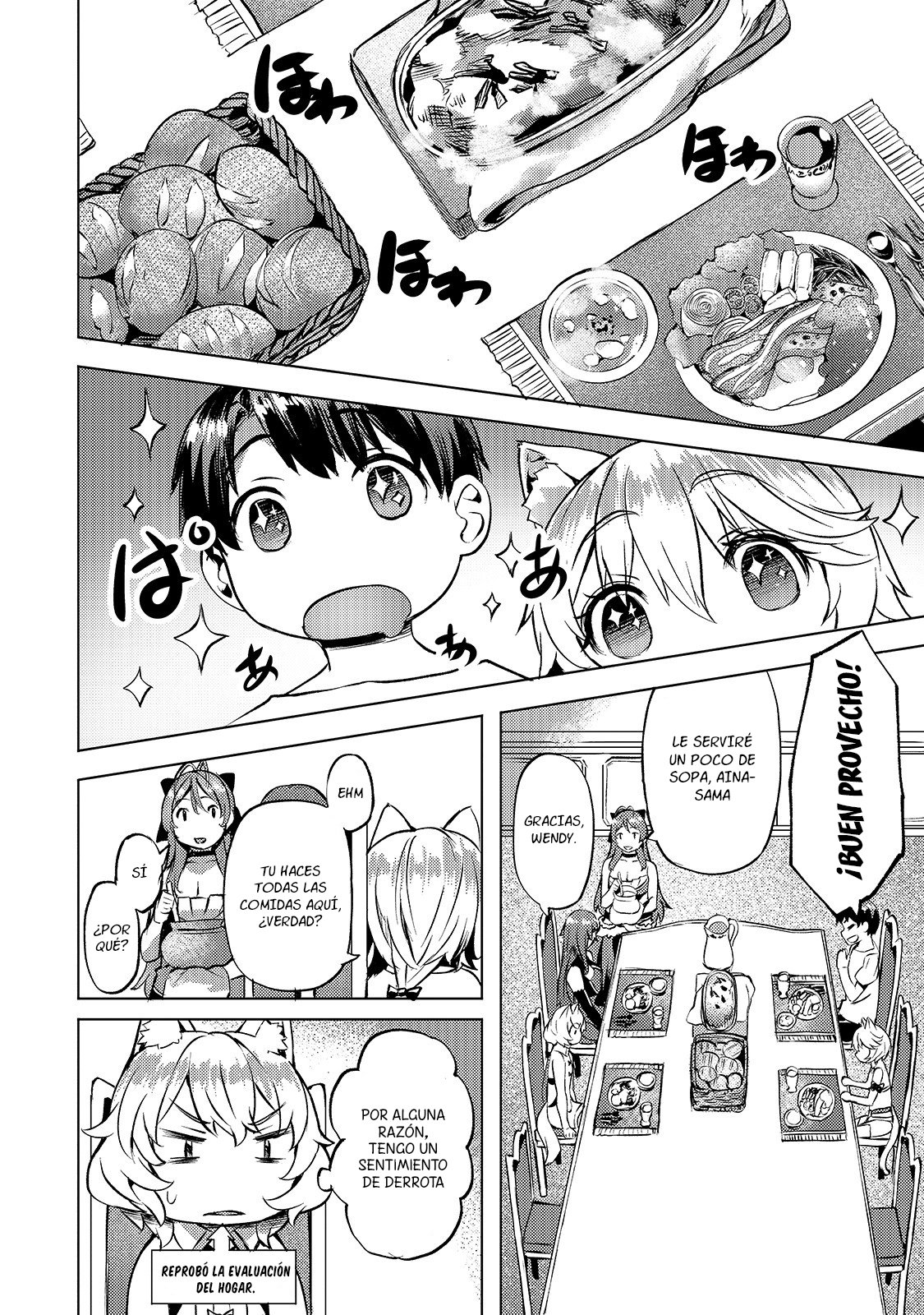 Isekai de Slow Life wo (Ganbou) capítulo 15 página 9
