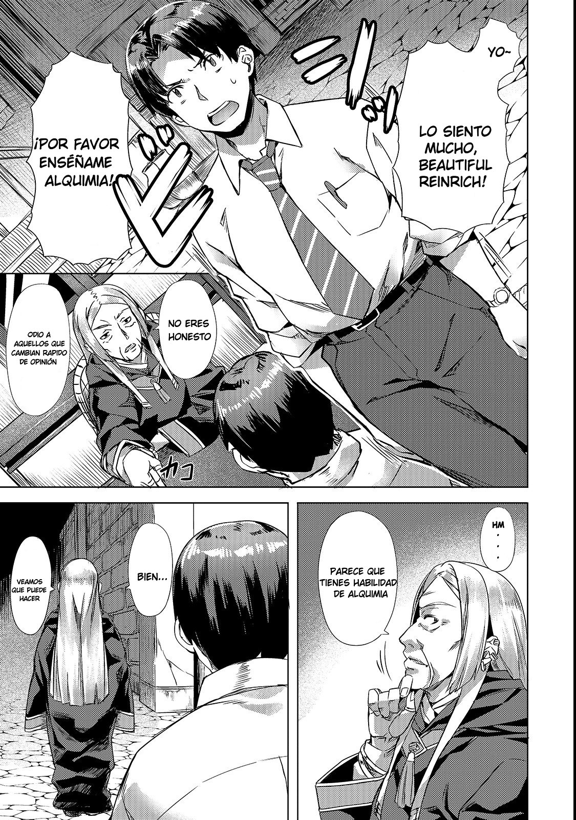 Isekai de Slow Life wo (Ganbou) capítulo 2 página 12