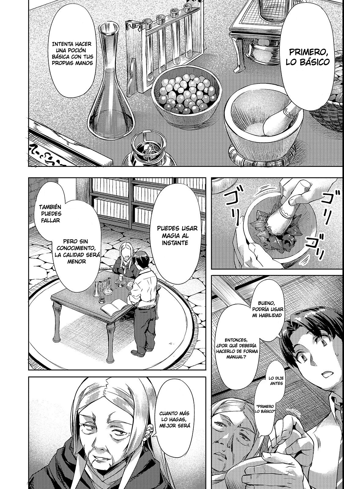 Isekai de Slow Life wo (Ganbou) capítulo 2 página 13